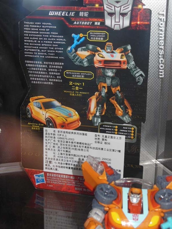 transformers generations toys list